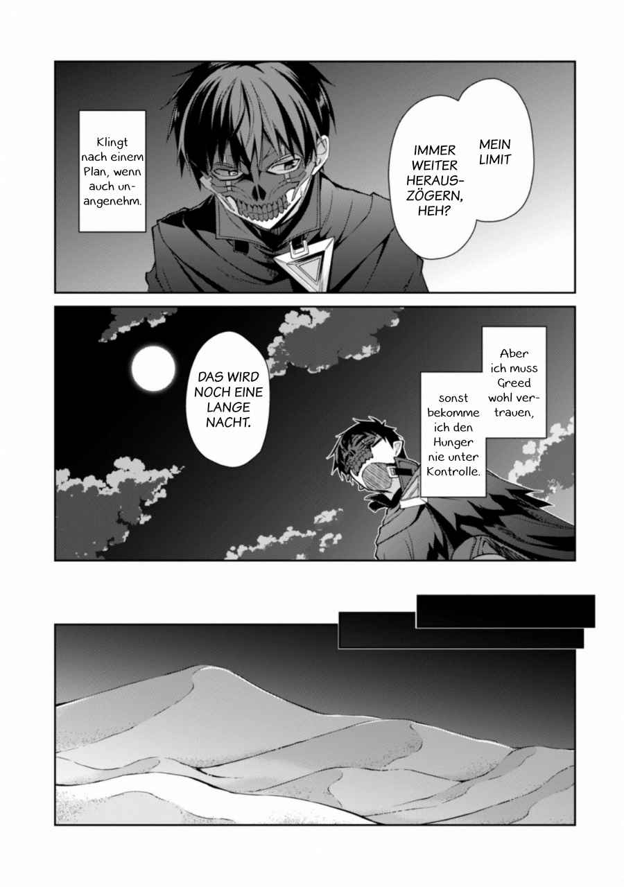 Read Berserk of Gluttony DE Manga Online