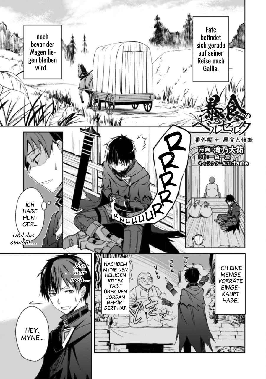 Read Berserk of Gluttony DE Manga Online