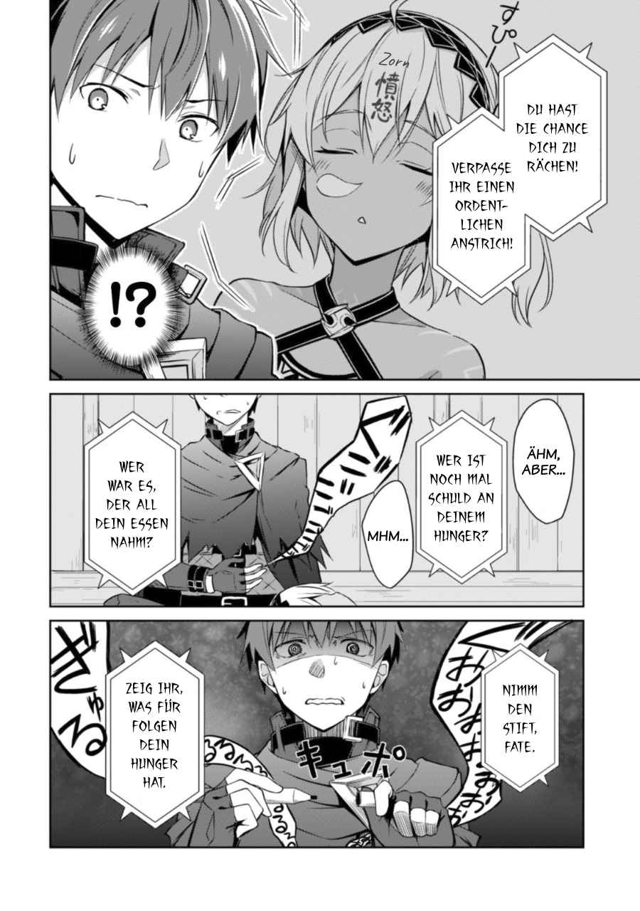 Read Berserk of Gluttony DE Manga Online