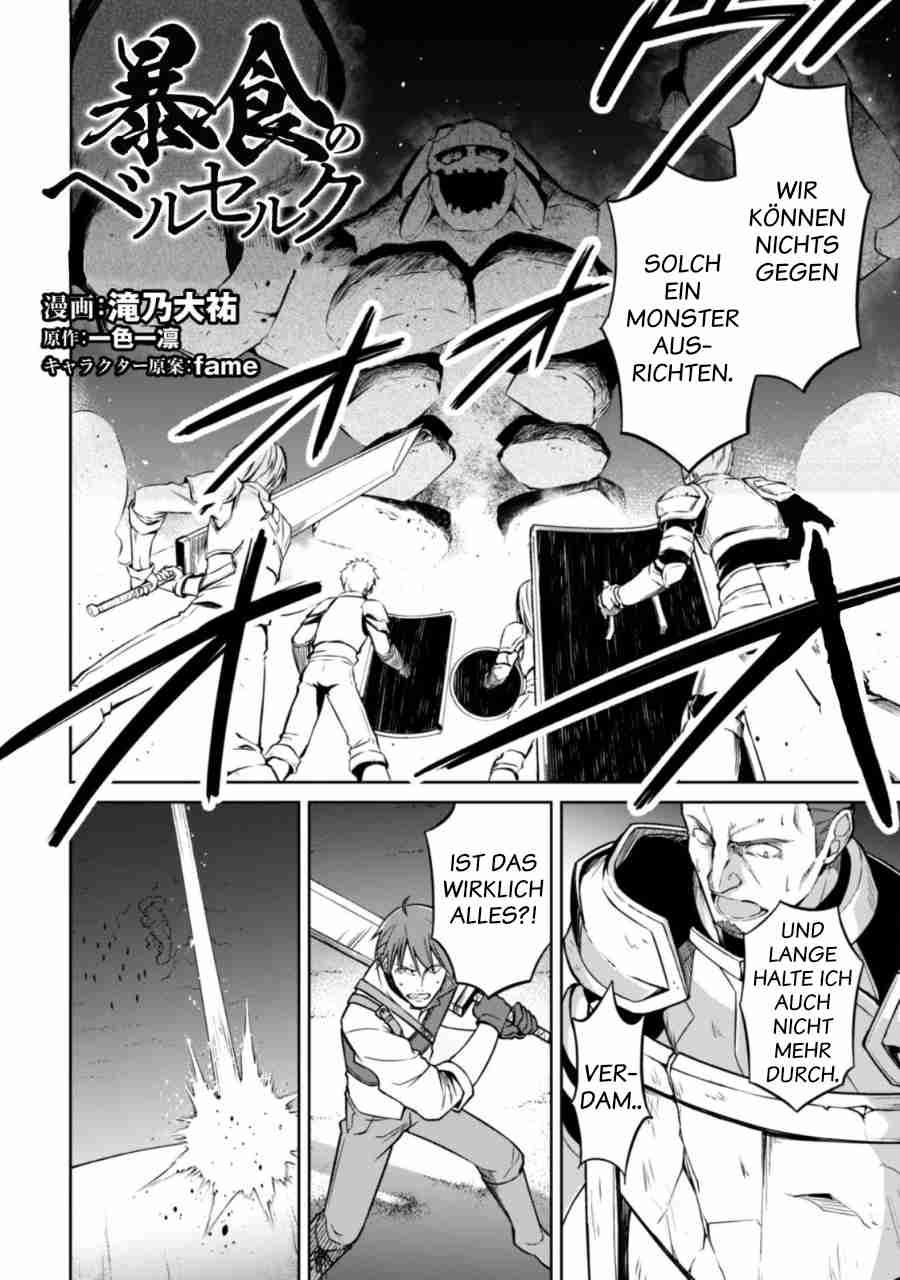 Read Berserk of Gluttony DE Manga Online