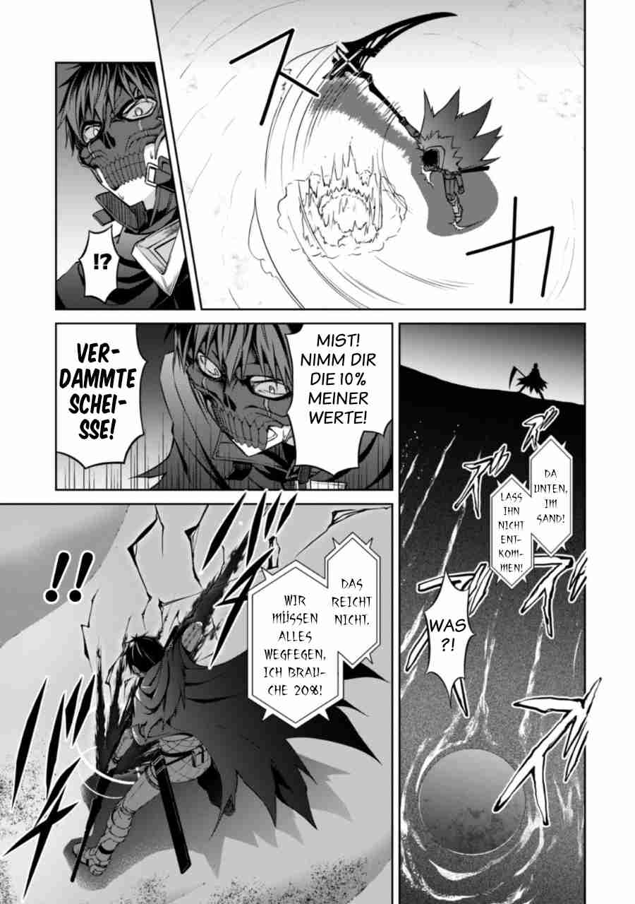 Read Berserk of Gluttony DE Manga Online