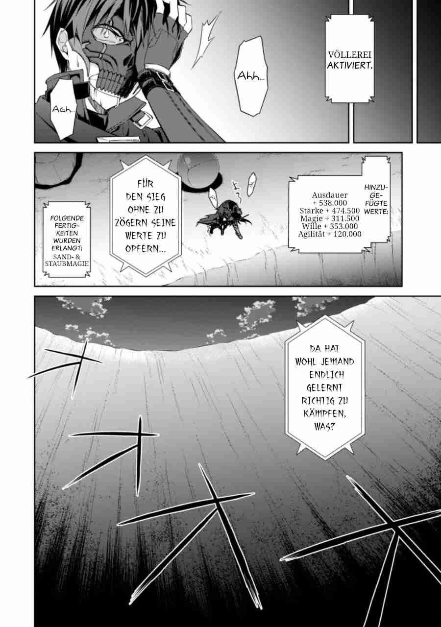 Read Berserk of Gluttony DE Manga Online