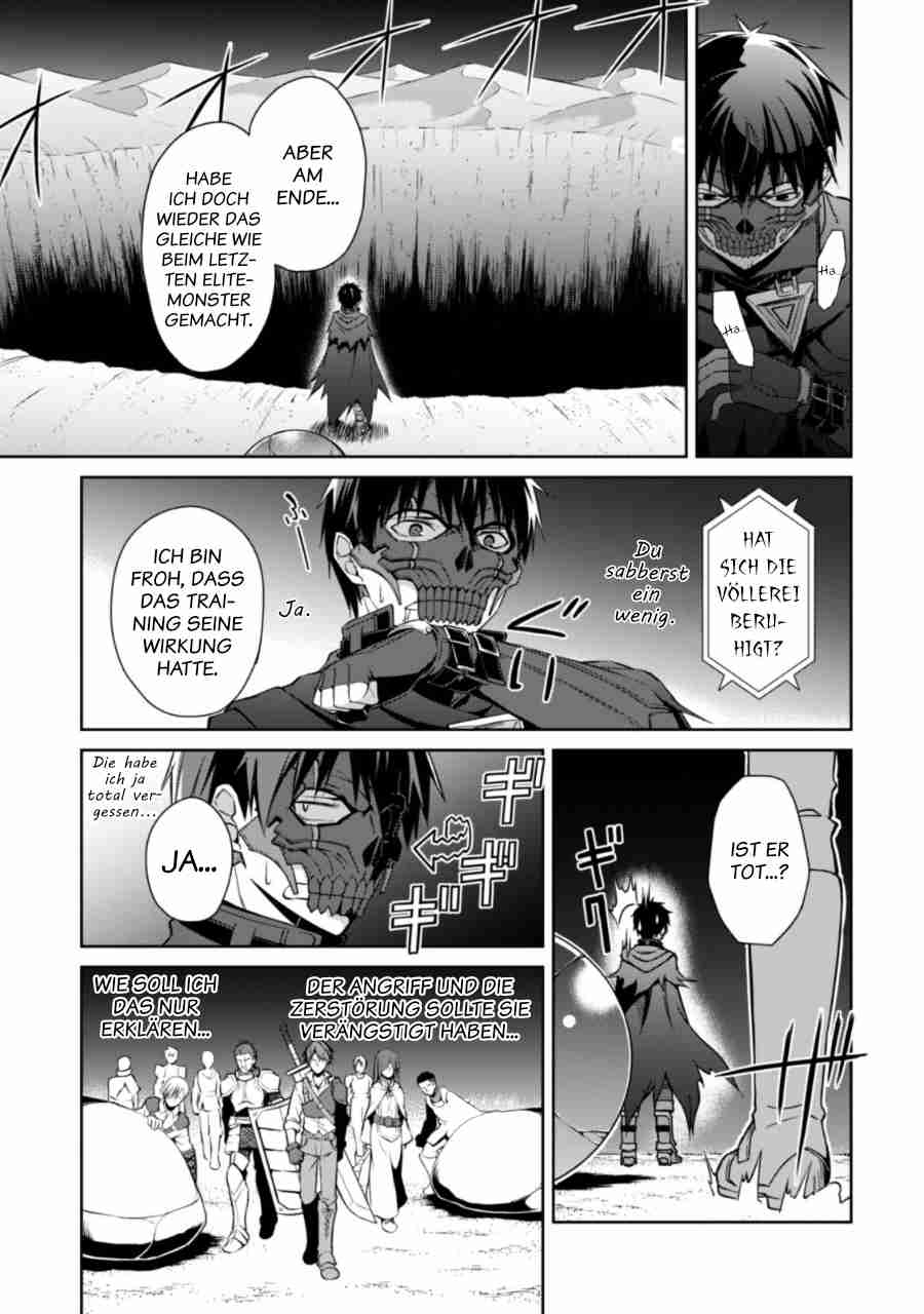 Read Berserk of Gluttony DE Manga Online