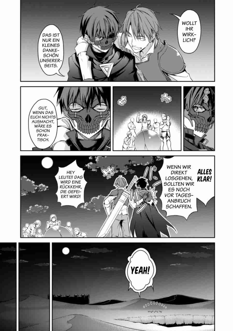 Read Berserk of Gluttony DE Manga Online