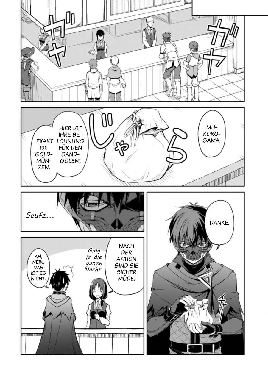 Read Berserk of Gluttony DE Manga Online