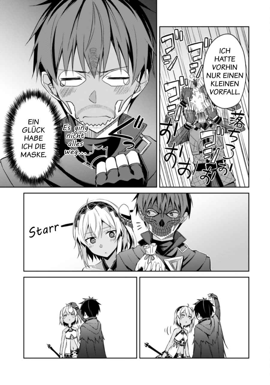 Read Berserk of Gluttony DE Manga Online