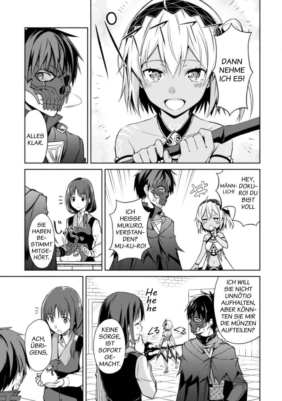 Read Berserk of Gluttony DE Manga Online