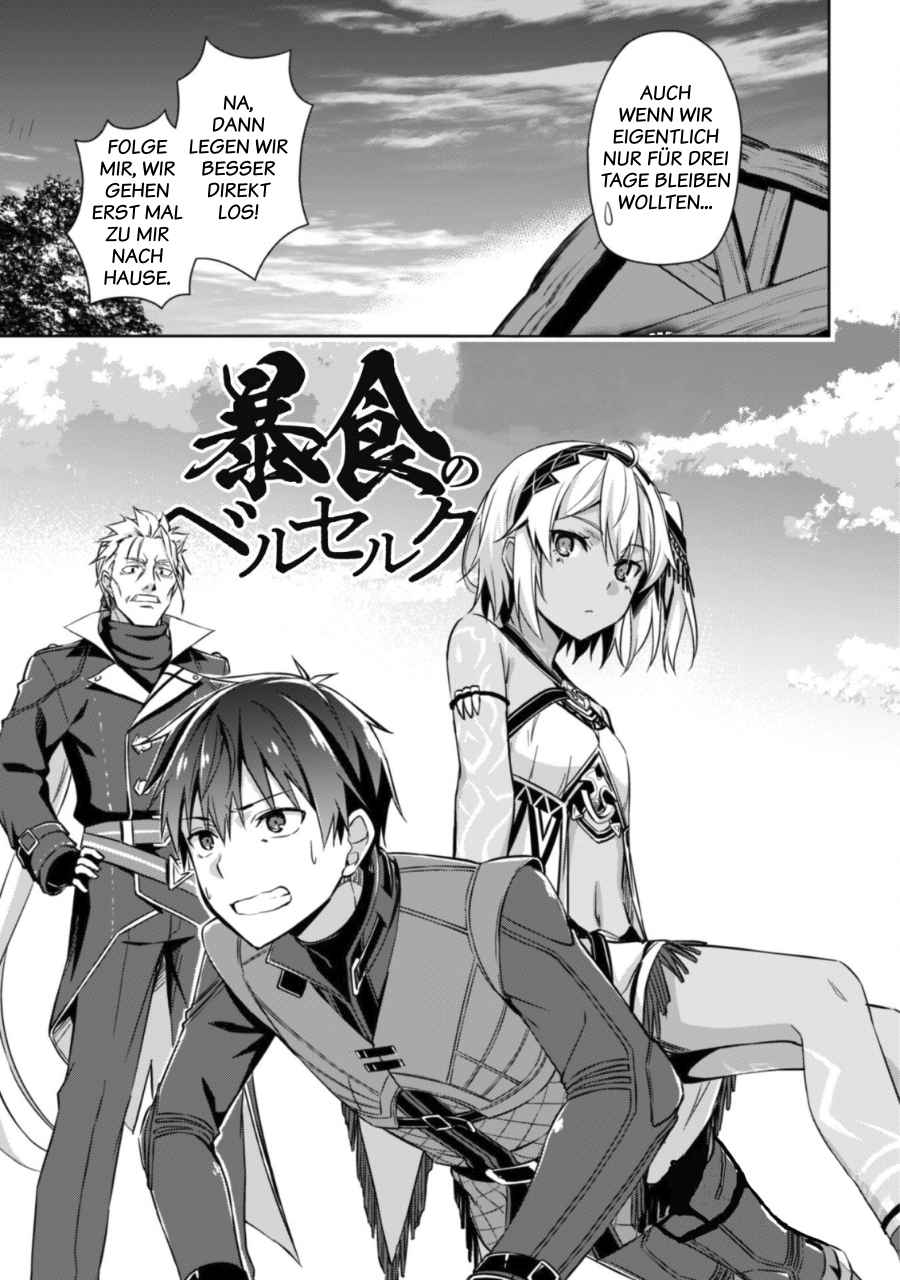 Read Berserk of Gluttony DE Manga Online