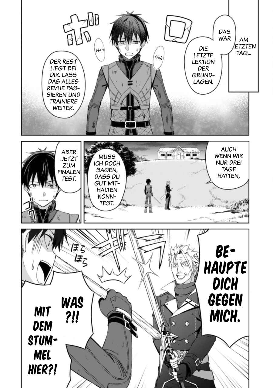 Read Berserk of Gluttony DE Manga Online