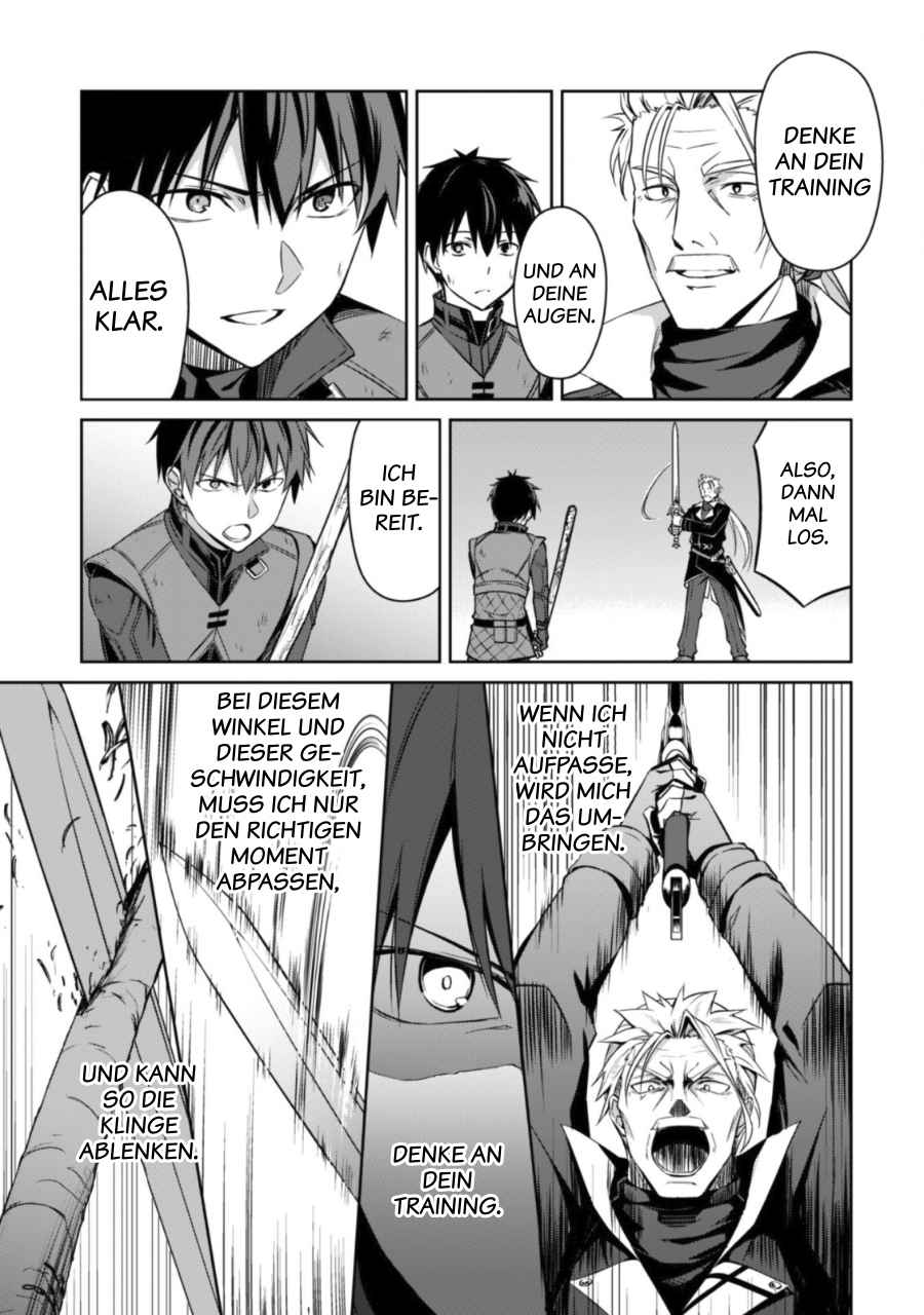 Read Berserk of Gluttony DE Manga Online