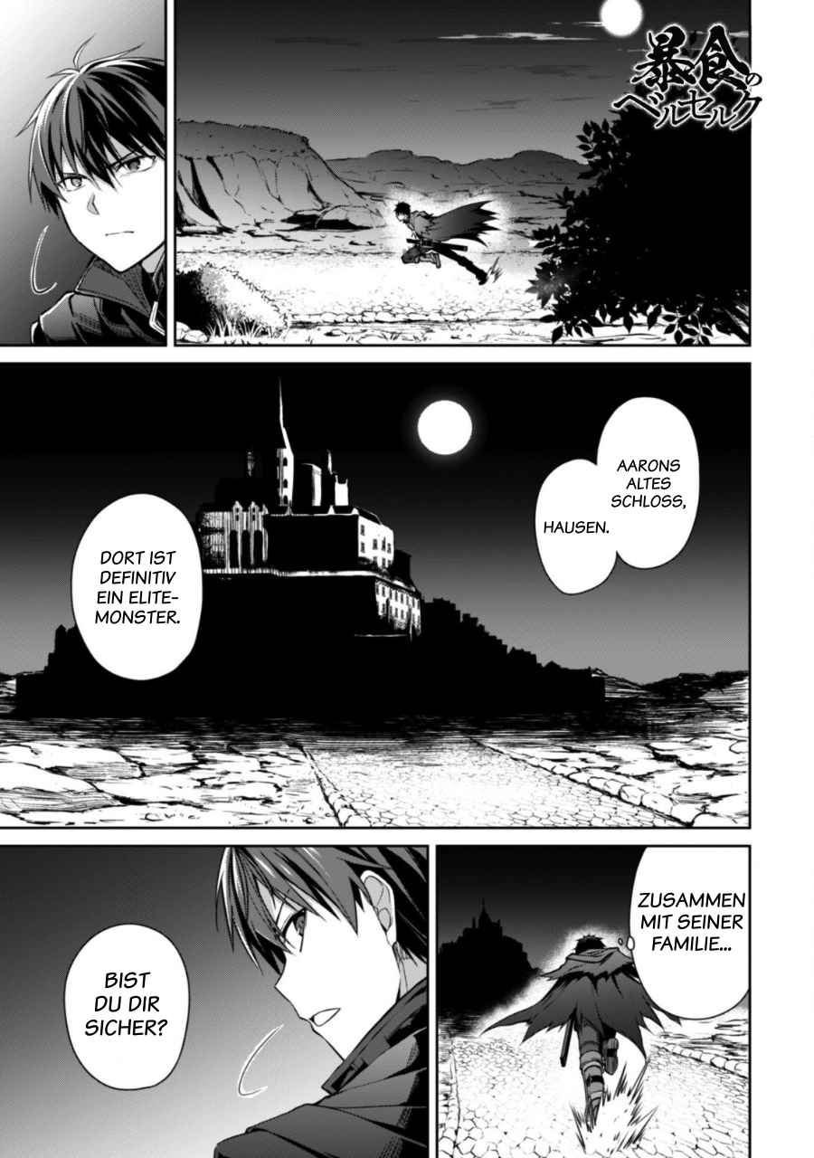 Read Berserk of Gluttony DE Manga Online