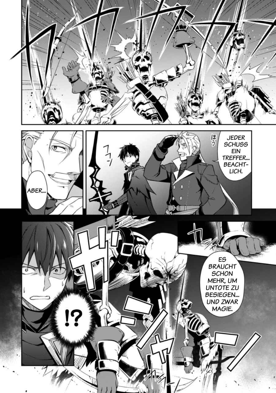 Read Berserk of Gluttony DE Manga Online