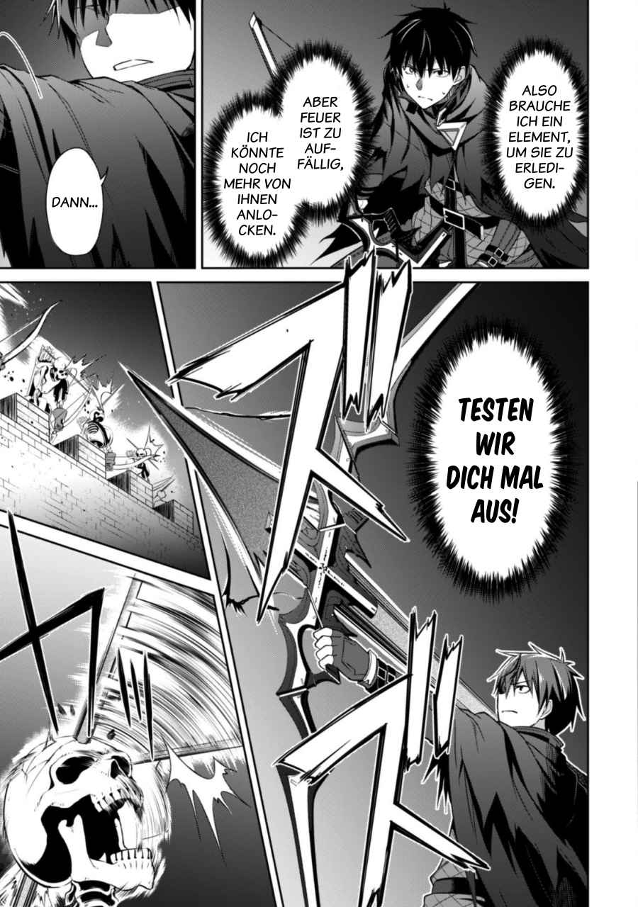 Read Berserk of Gluttony DE Manga Online