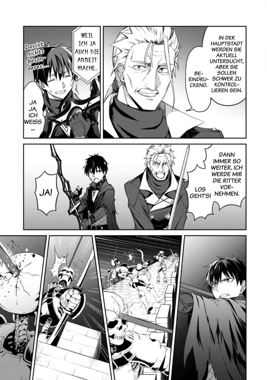 Read Berserk of Gluttony DE Manga Online