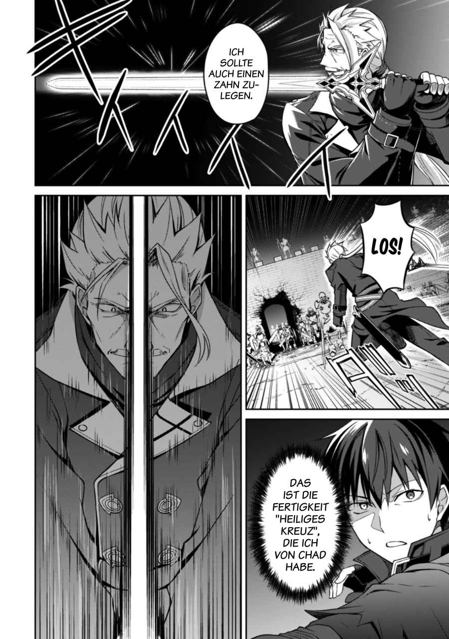 Read Berserk of Gluttony DE Manga Online