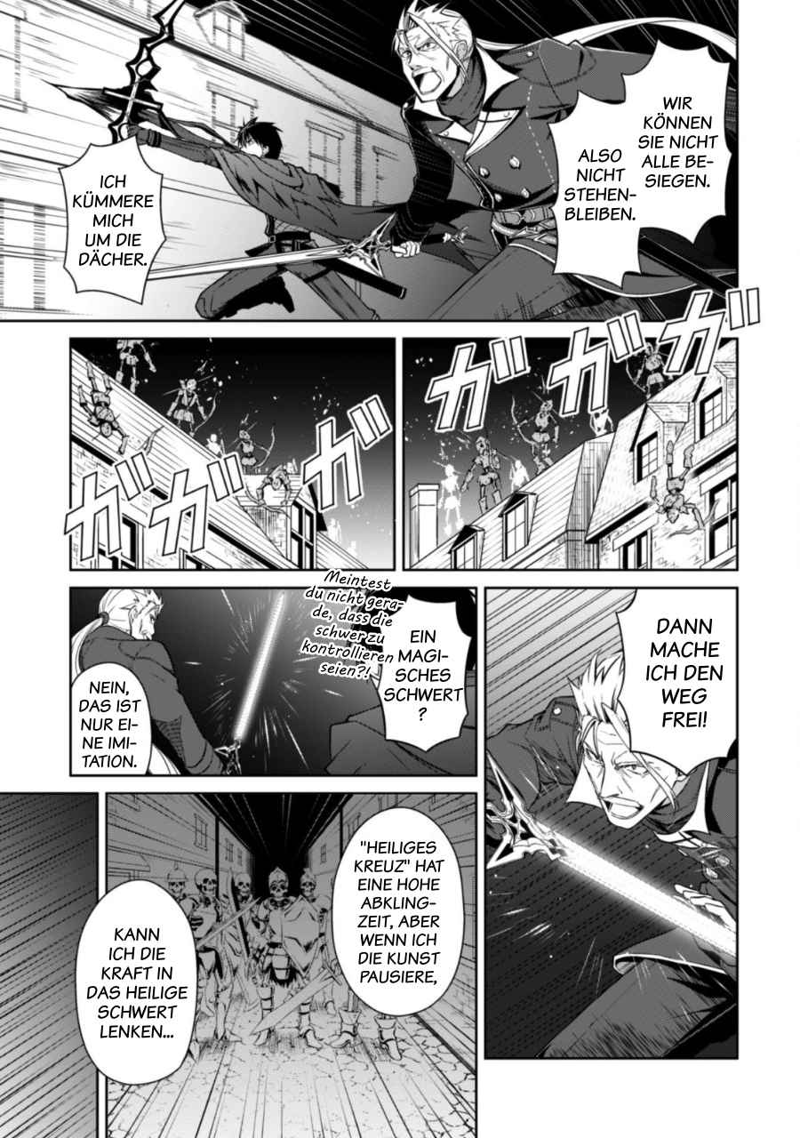 Read Berserk of Gluttony DE Manga Online