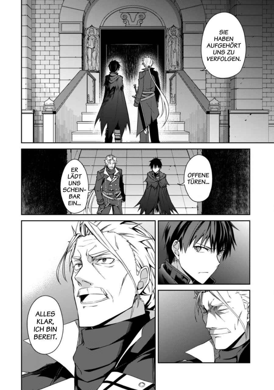 Read Berserk of Gluttony DE Manga Online