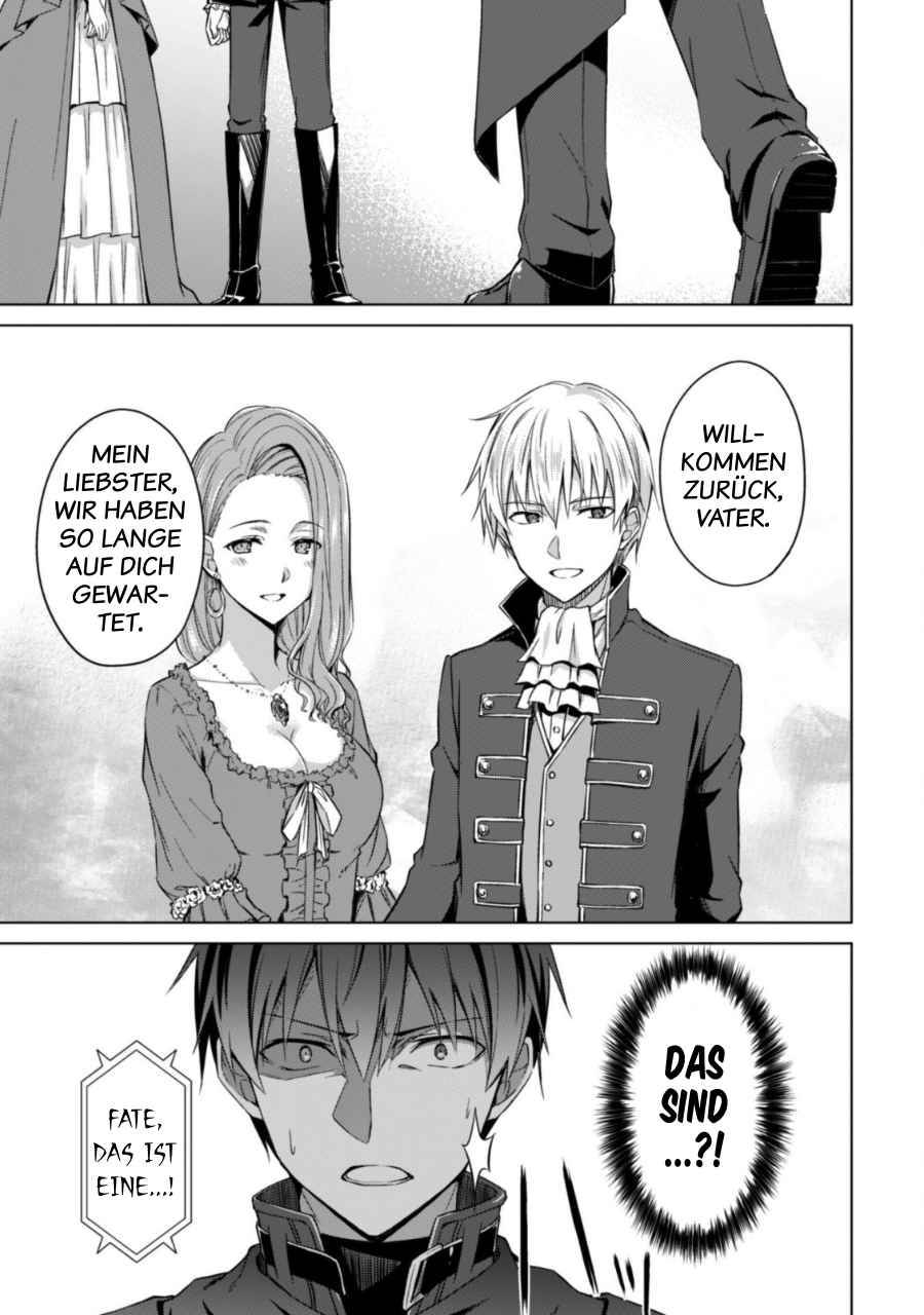 Read Berserk of Gluttony DE Manga Online