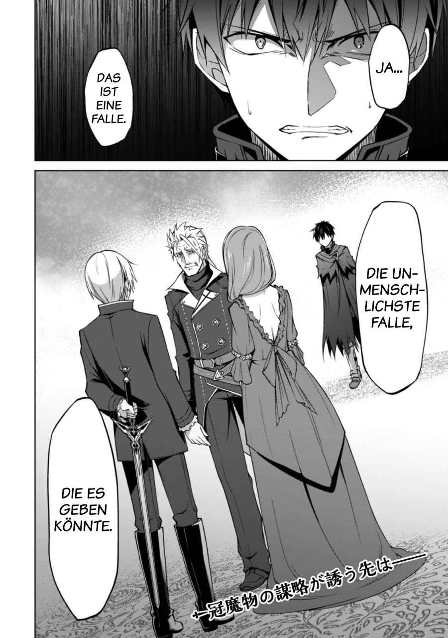 Read Berserk of Gluttony DE Manga Online