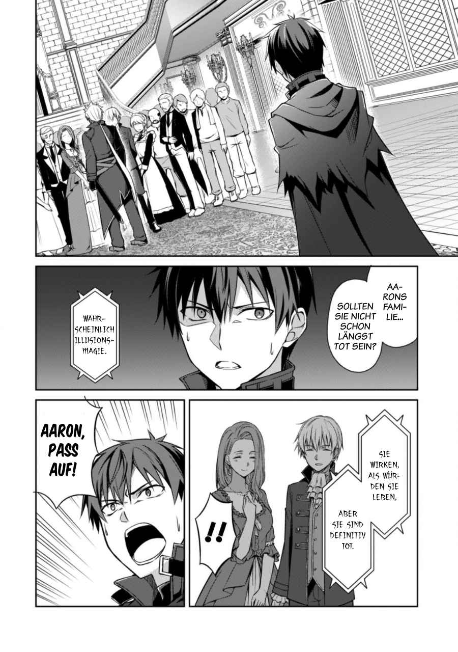 Read Berserk of Gluttony DE Manga Online