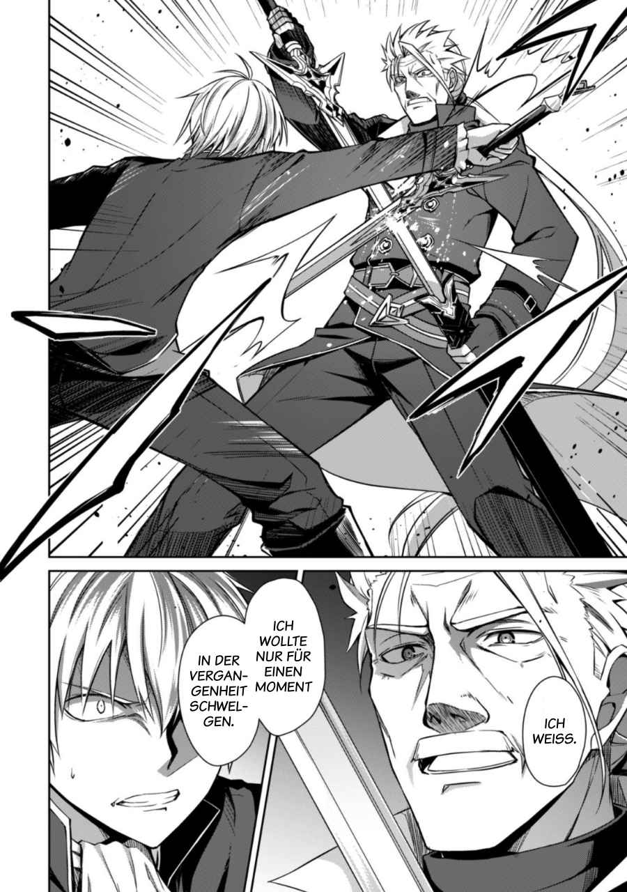 Read Berserk of Gluttony DE Manga Online