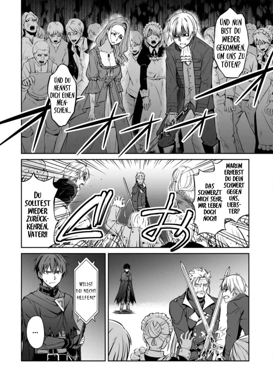 Read Berserk of Gluttony DE Manga Online