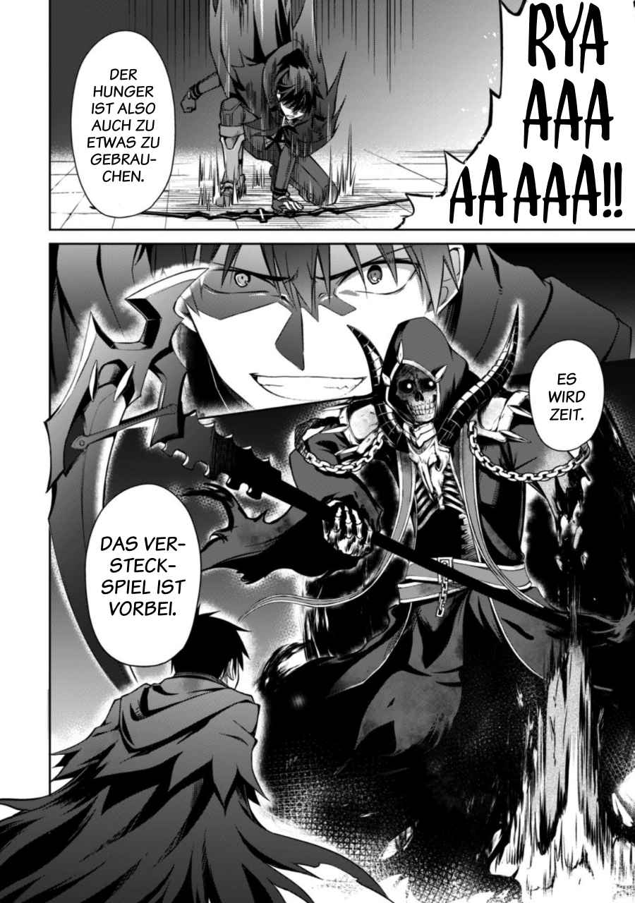 Read Berserk of Gluttony DE Manga Online