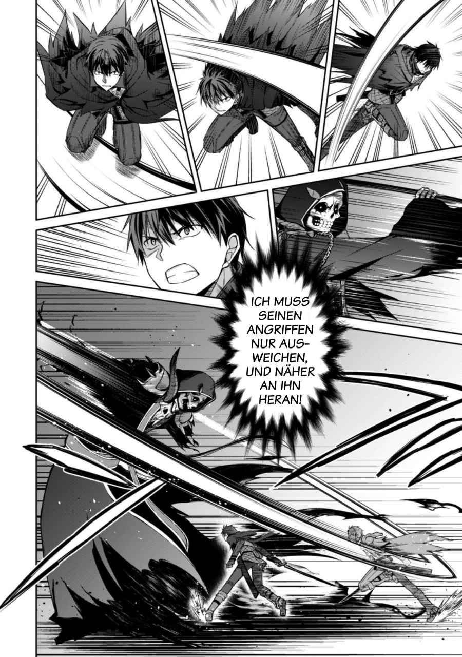 Read Berserk of Gluttony DE Manga Online