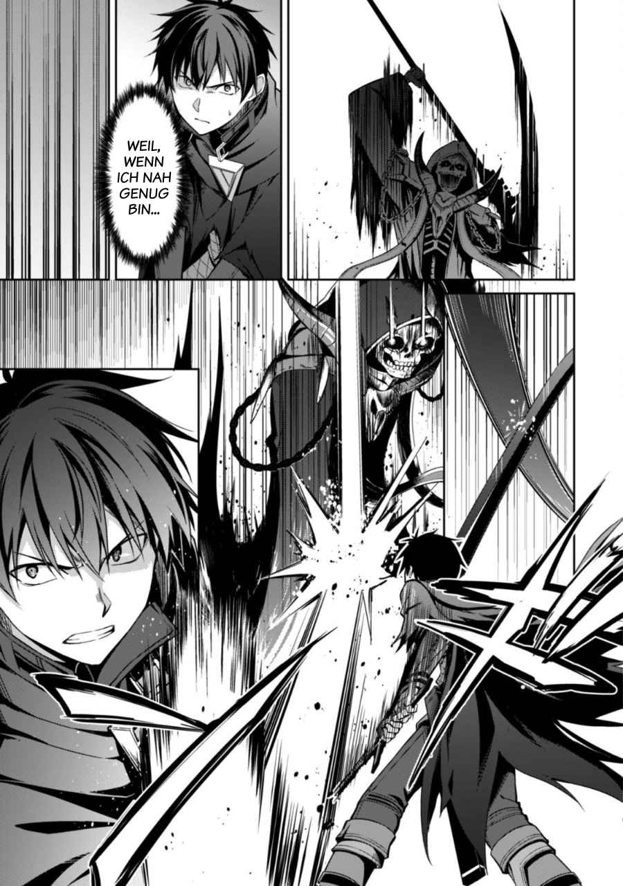 Read Berserk of Gluttony DE Manga Online