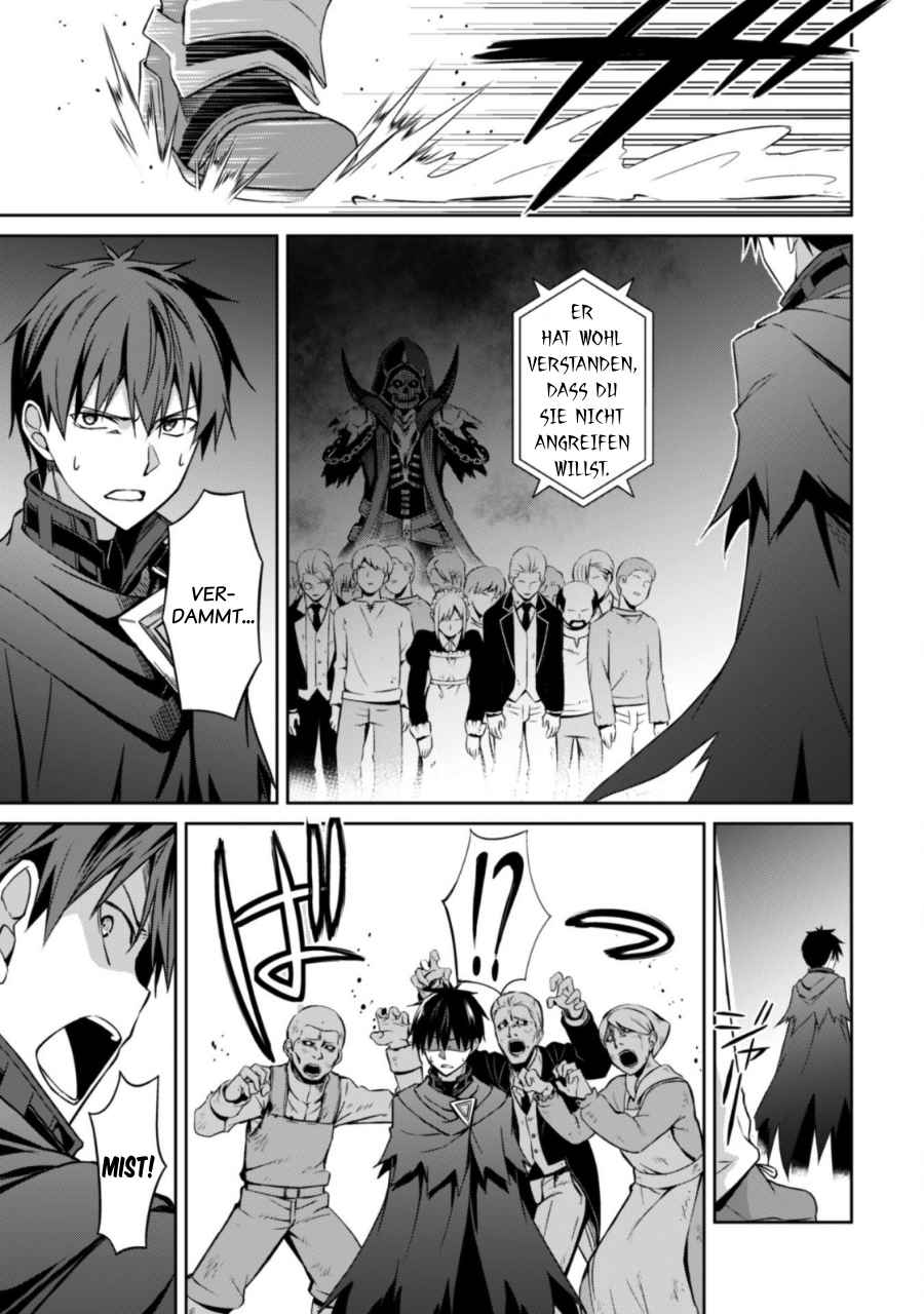 Read Berserk of Gluttony DE Manga Online