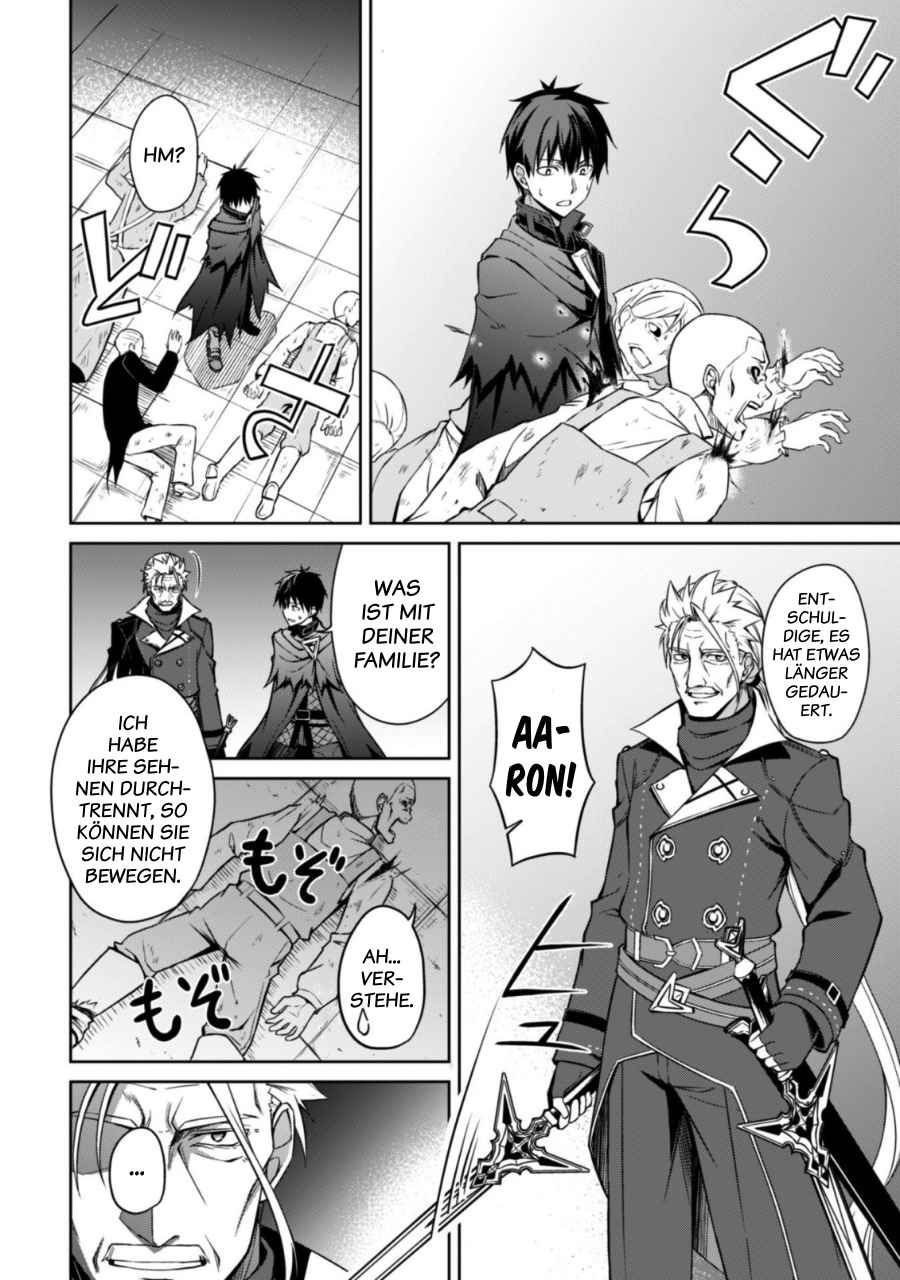 Read Berserk of Gluttony DE Manga Online