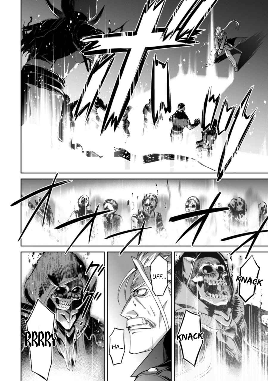 Read Berserk of Gluttony DE Manga Online