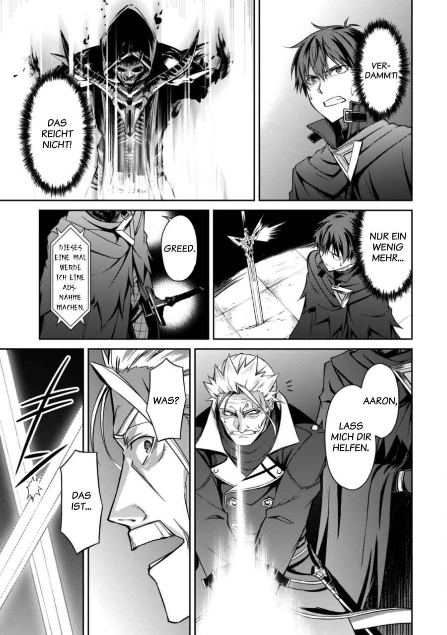 Read Berserk of Gluttony DE Manga Online