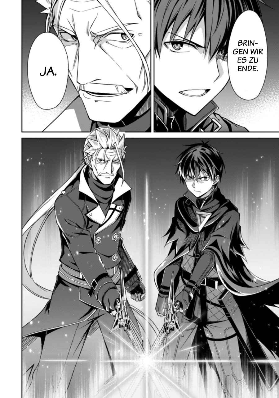 Read Berserk of Gluttony DE Manga Online