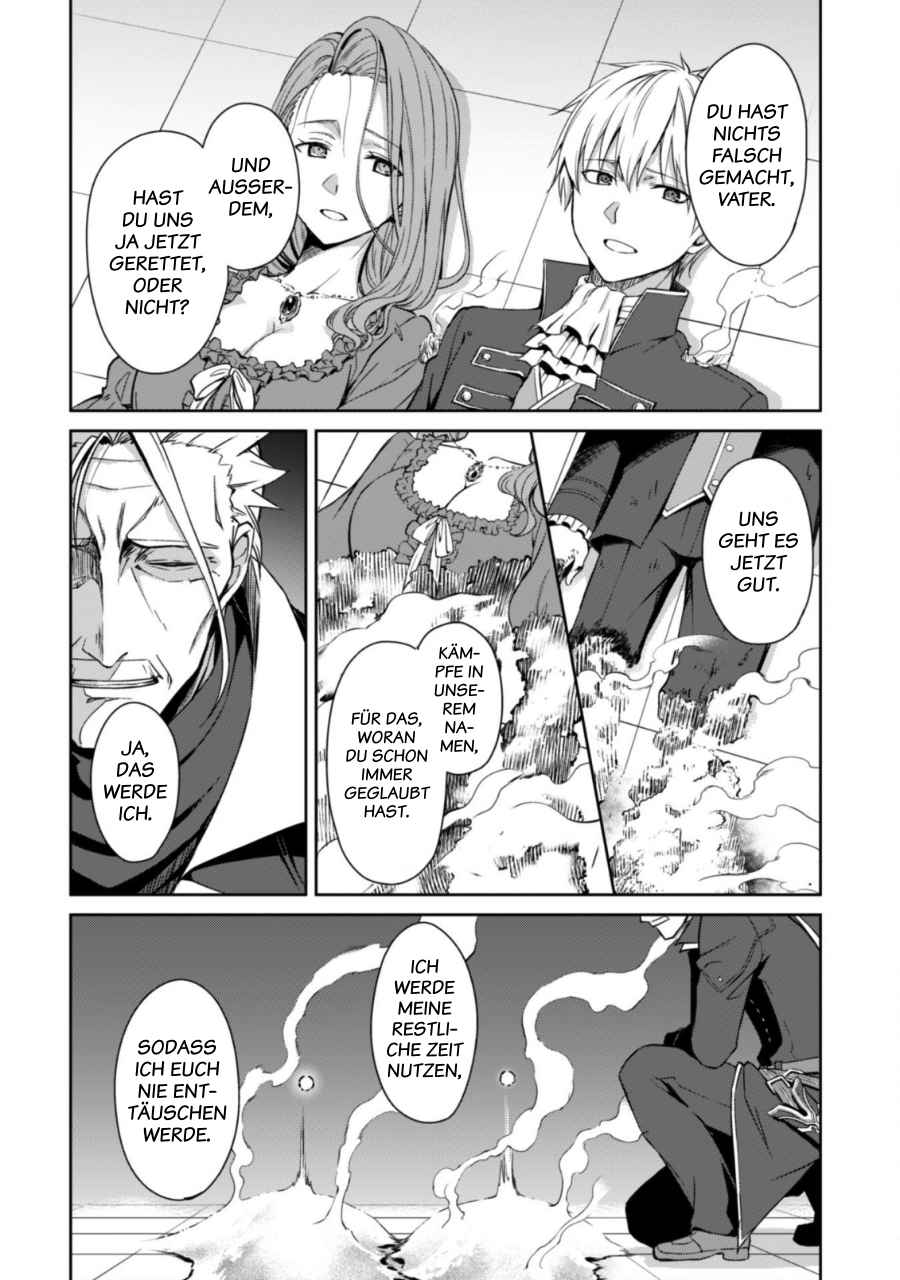 Read Berserk of Gluttony DE Manga Online