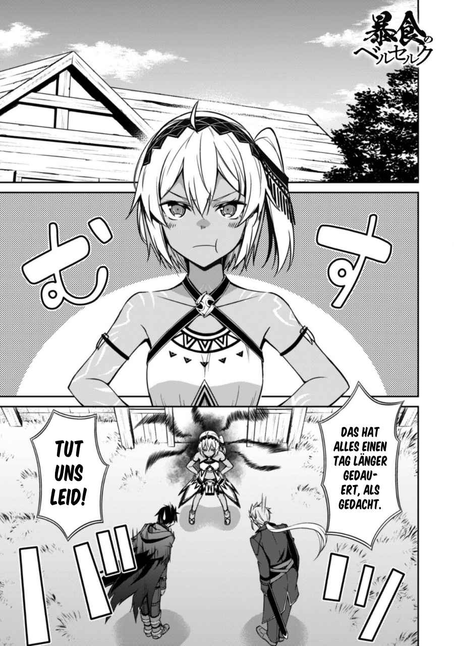 Read Berserk of Gluttony DE Manga Online