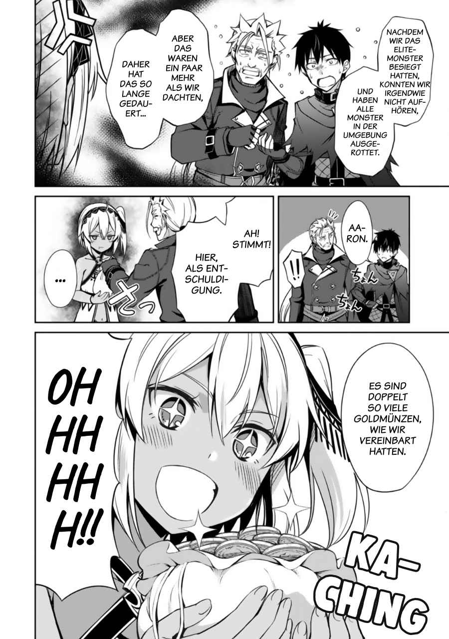 Read Berserk of Gluttony DE Manga Online