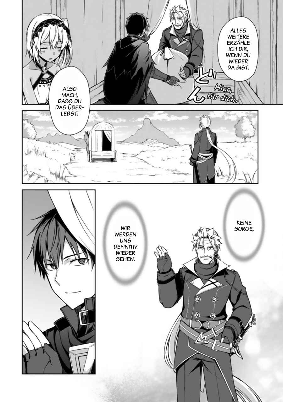 Read Berserk of Gluttony DE Manga Online