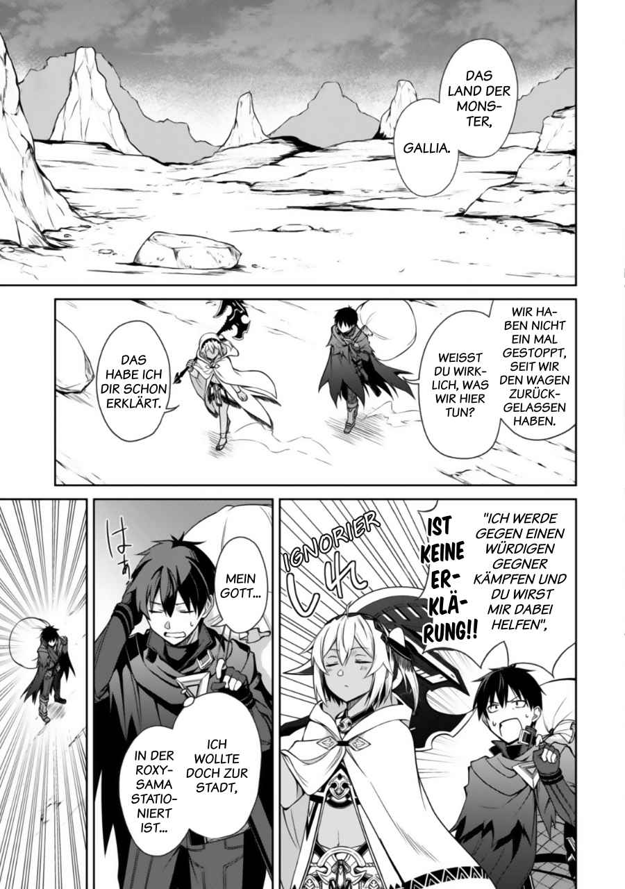 Read Berserk of Gluttony DE Manga Online