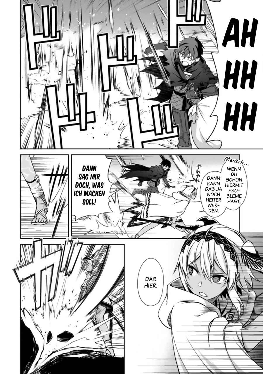 Read Berserk of Gluttony DE Manga Online