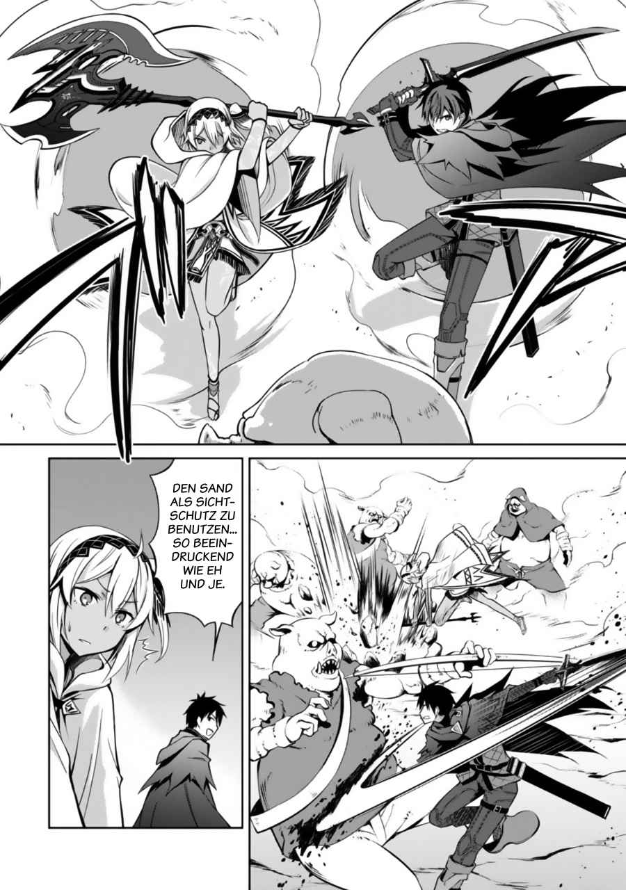 Read Berserk of Gluttony DE Manga Online