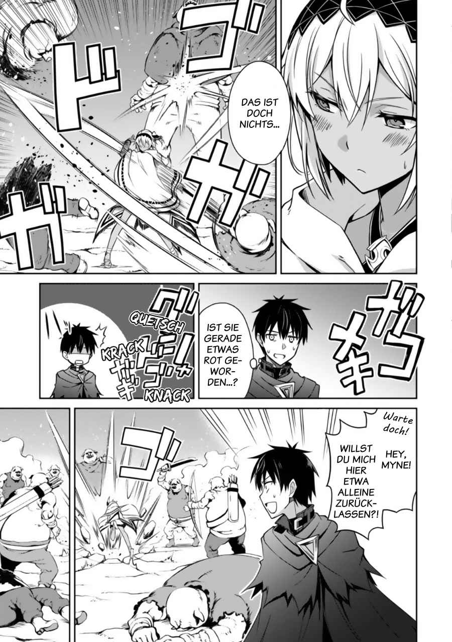 Read Berserk of Gluttony DE Manga Online