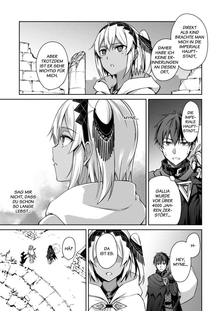 Read Berserk of Gluttony DE Manga Online