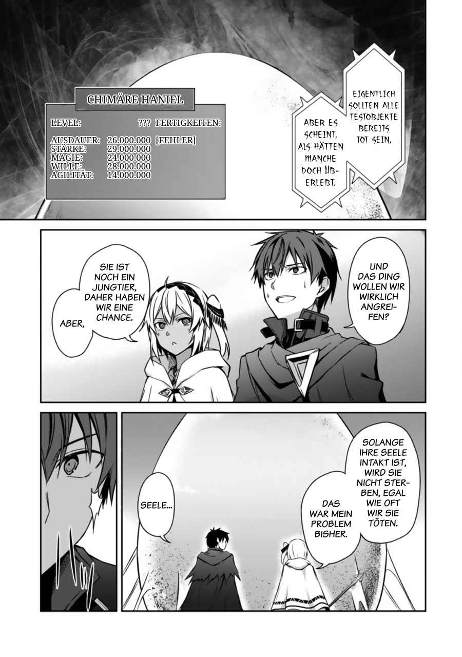 Read Berserk of Gluttony DE Manga Online