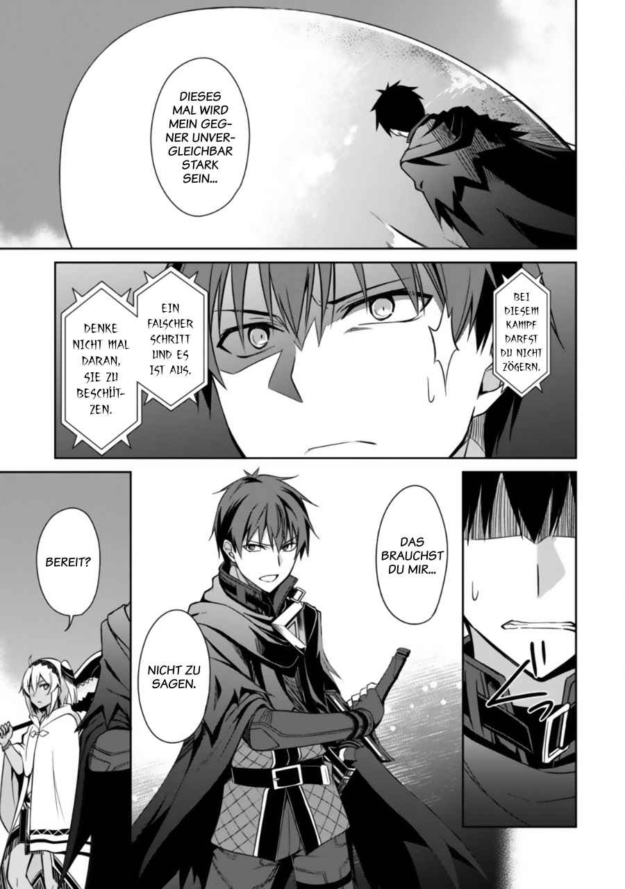 Read Berserk of Gluttony DE Manga Online