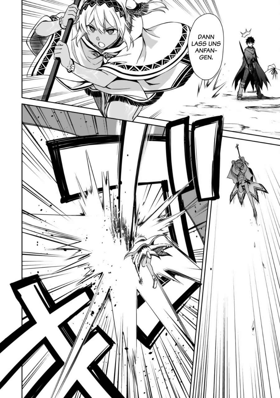 Read Berserk of Gluttony DE Manga Online