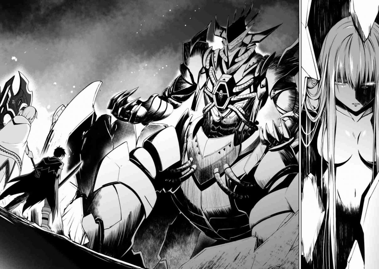 Read Berserk of Gluttony DE Manga Online