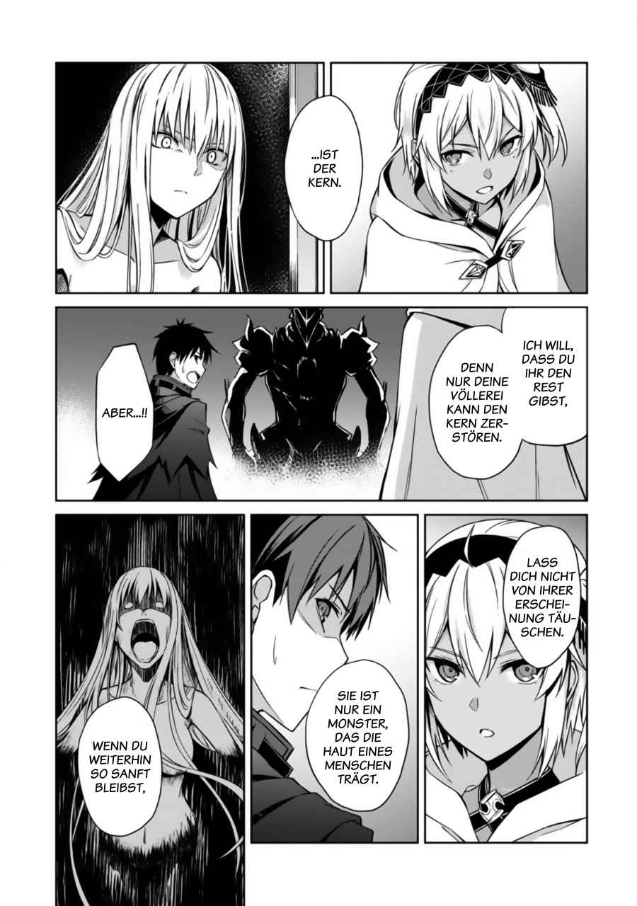 Read Berserk of Gluttony DE Manga Online