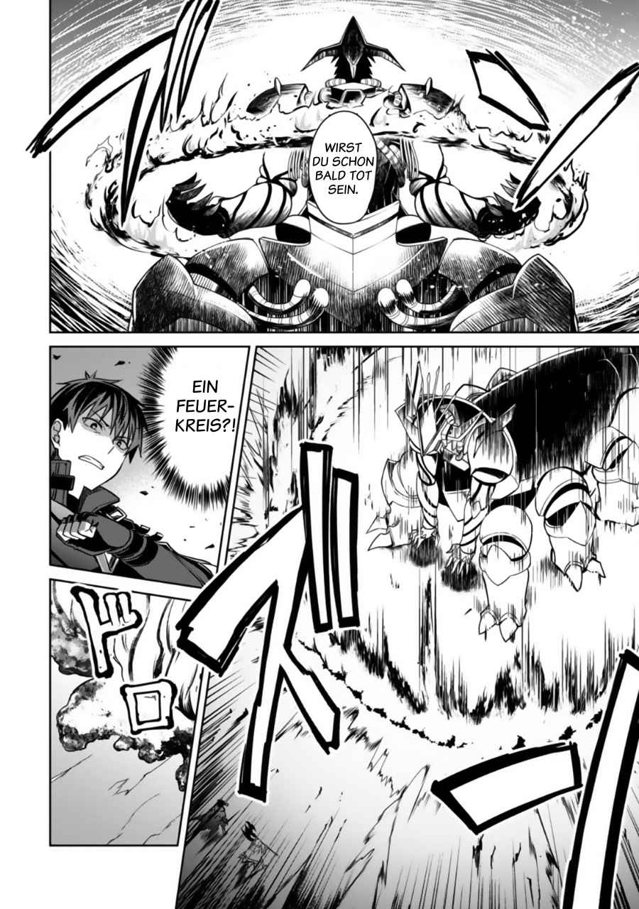 Read Berserk of Gluttony DE Manga Online