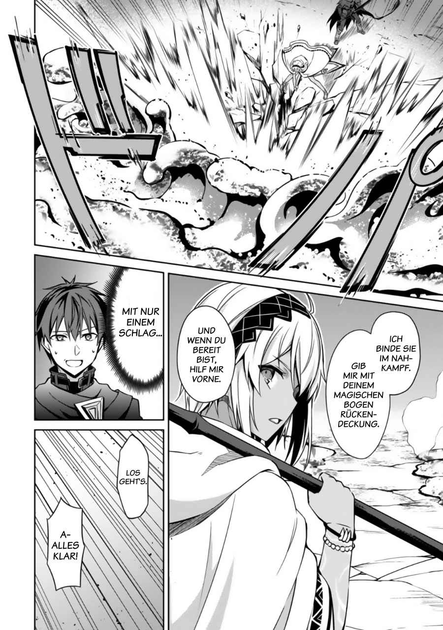 Read Berserk of Gluttony DE Manga Online